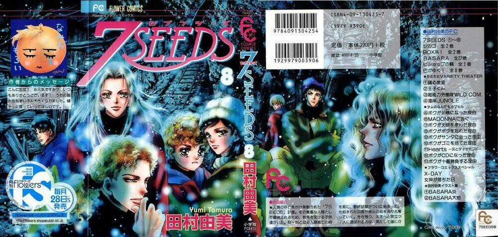 7 Mầm sống - Chapter 42 - Trang 2