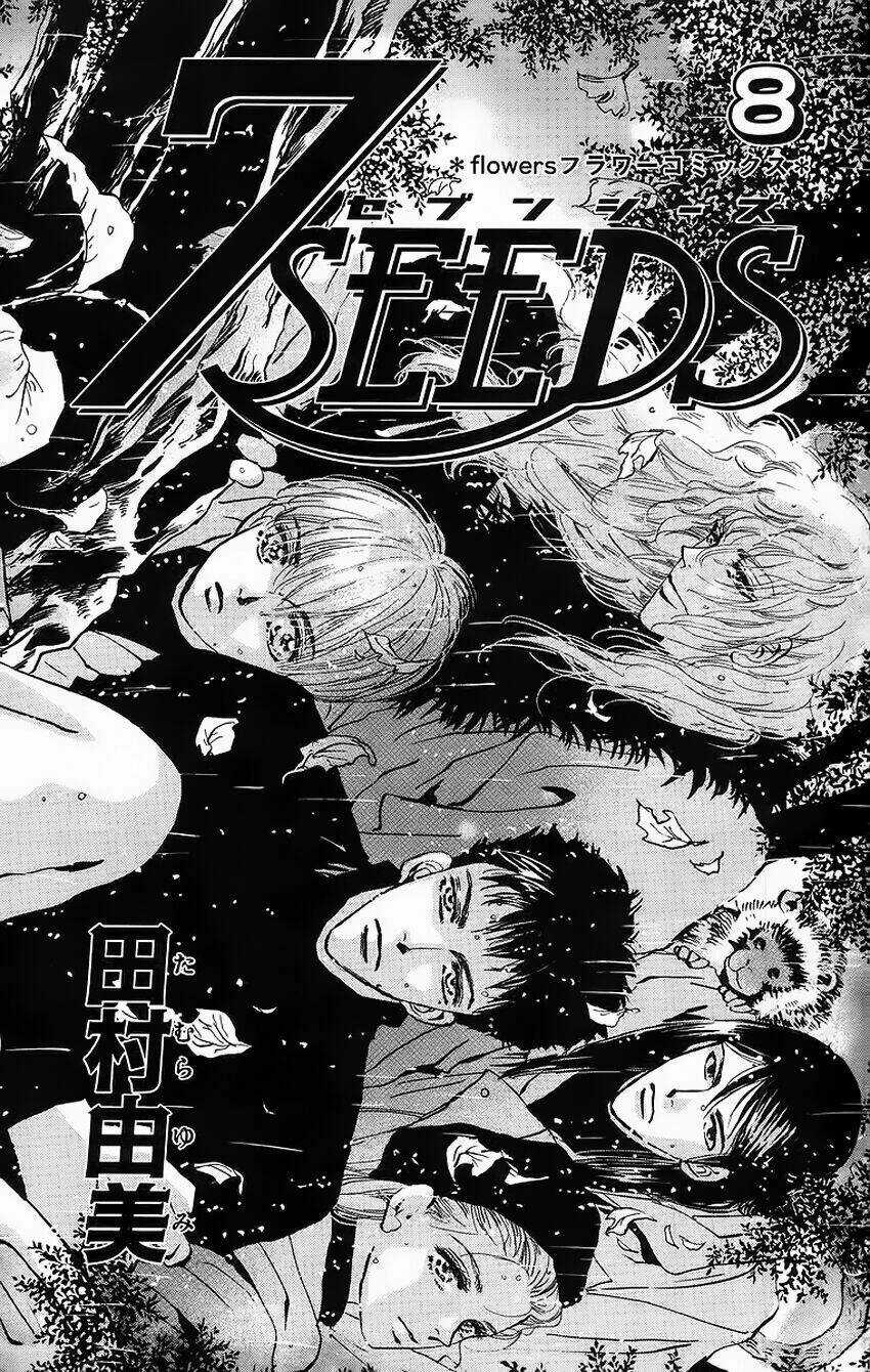 7 Mầm sống - Chapter 42 - Trang 3