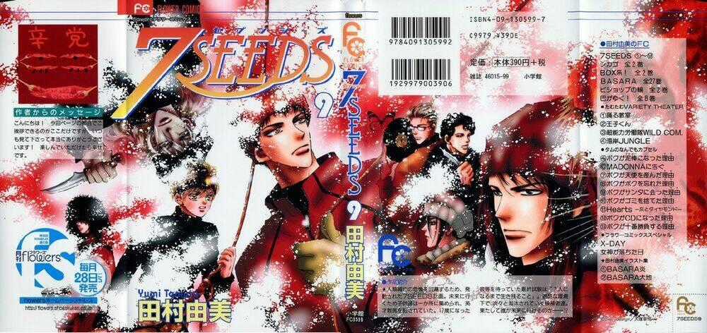 7 Mầm sống - Chapter 47 - Trang 2