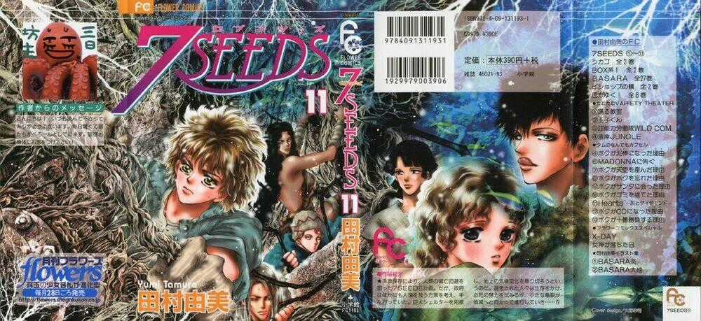 7 Mầm sống - Chapter 57 - Trang 2