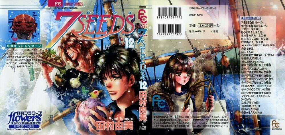 7 Mầm sống - Chapter 62 - Trang 2