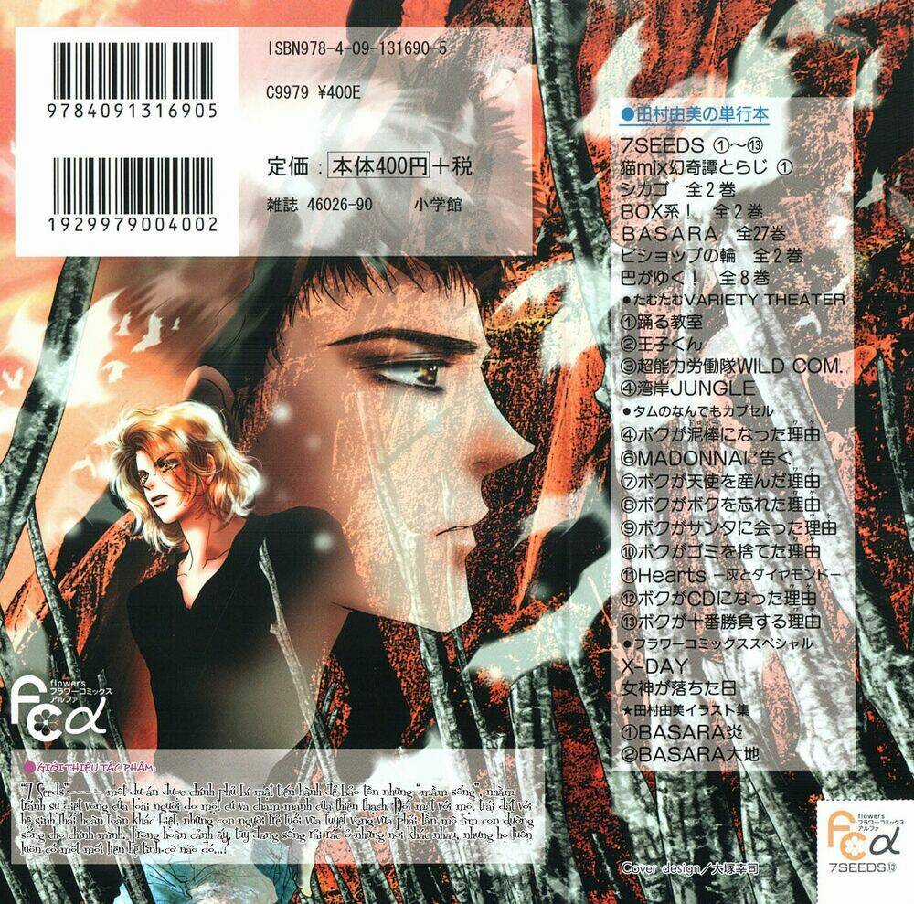 7 Mầm sống - Chapter 67 - Trang 3