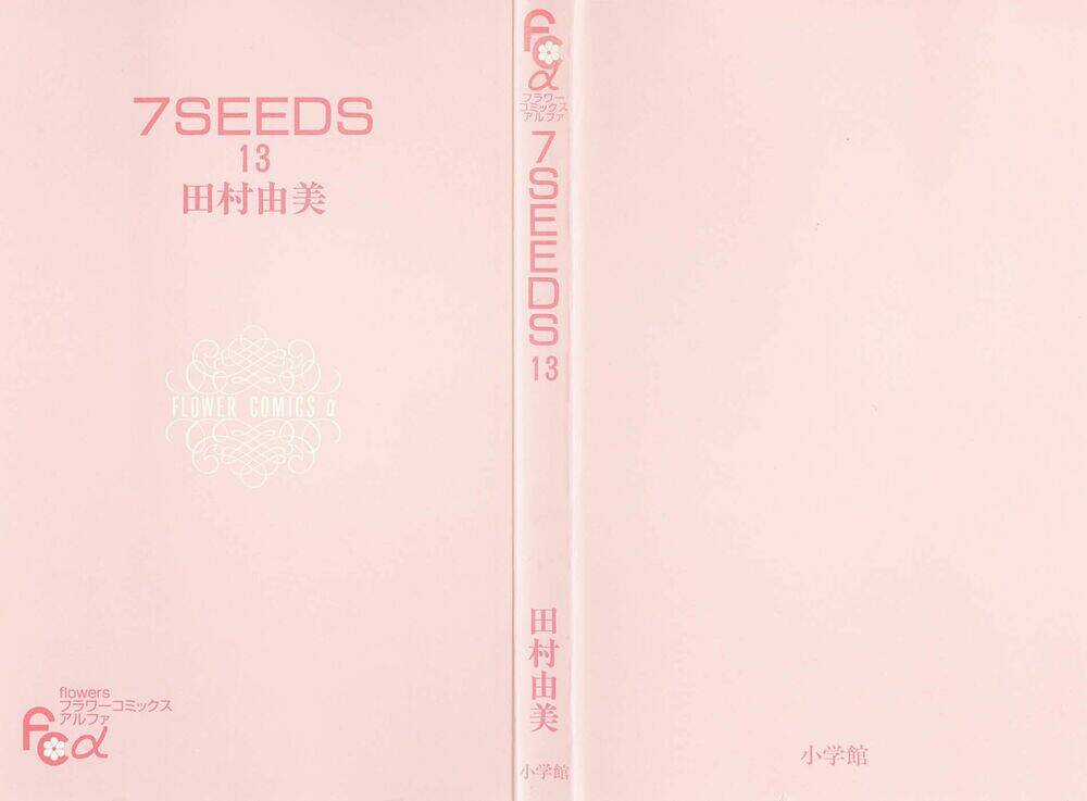 7 Mầm sống - Chapter 67 - Trang 4