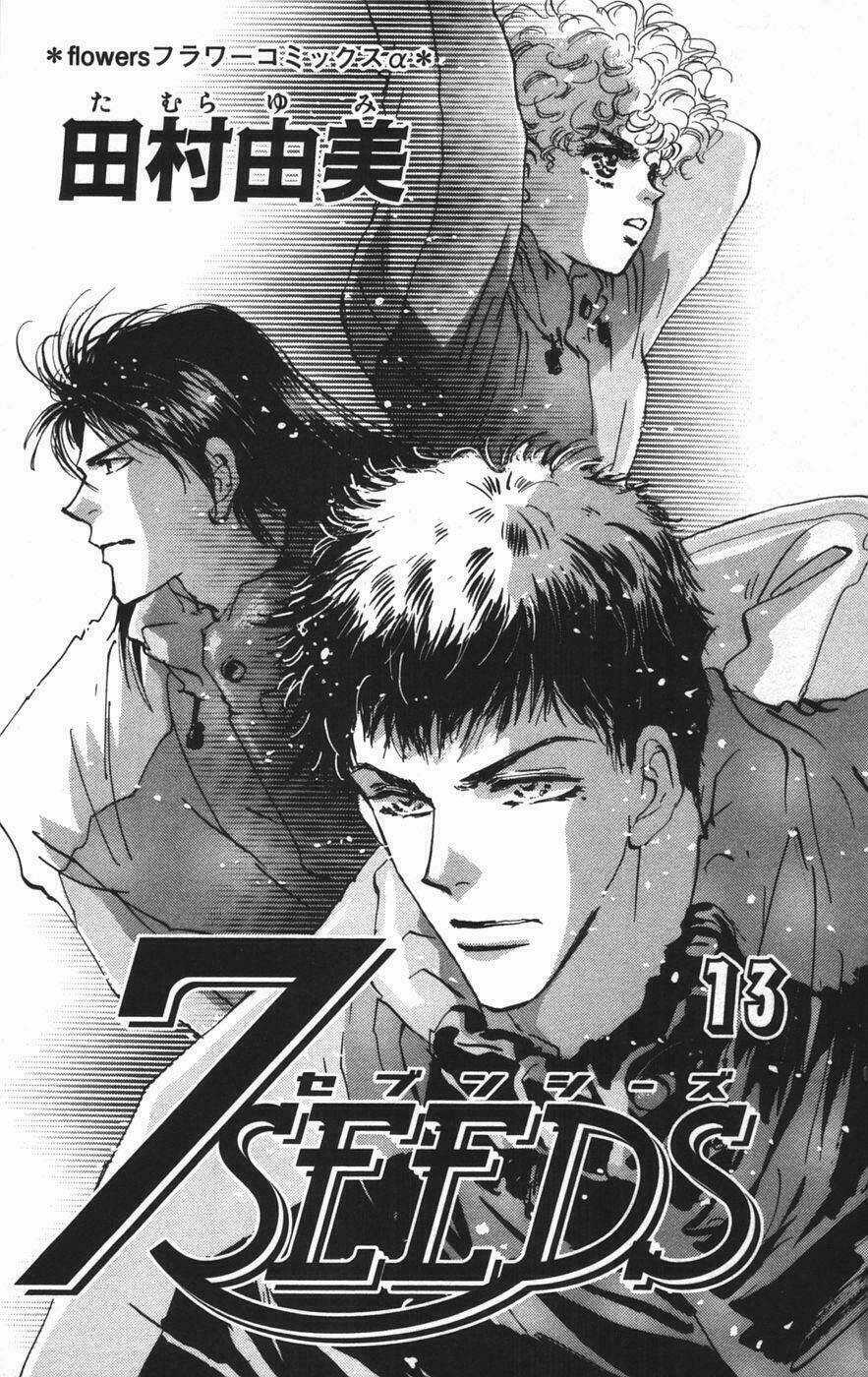 7 Mầm sống - Chapter 67 - Trang 6