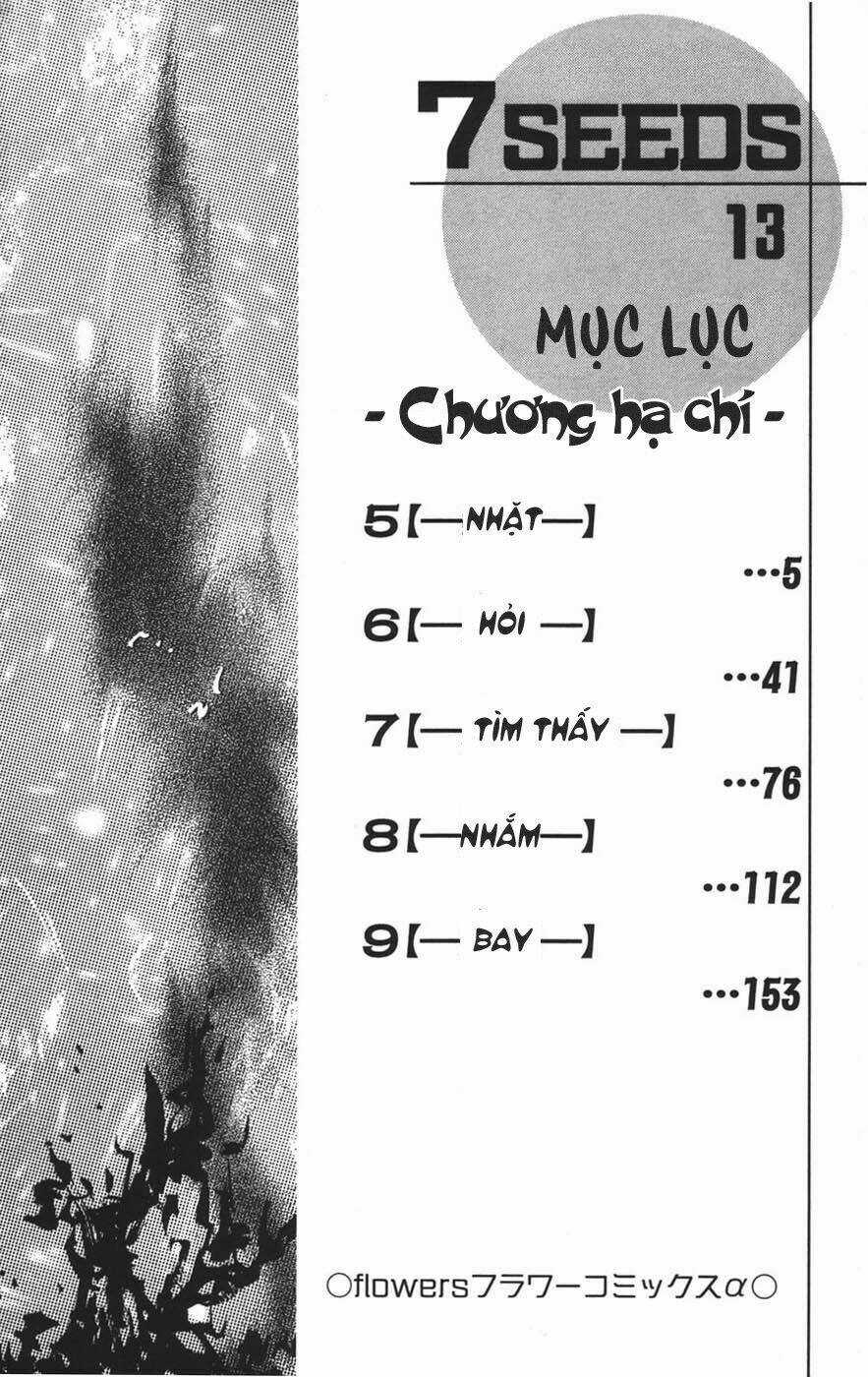 7 Mầm sống - Chapter 67 - Trang 7