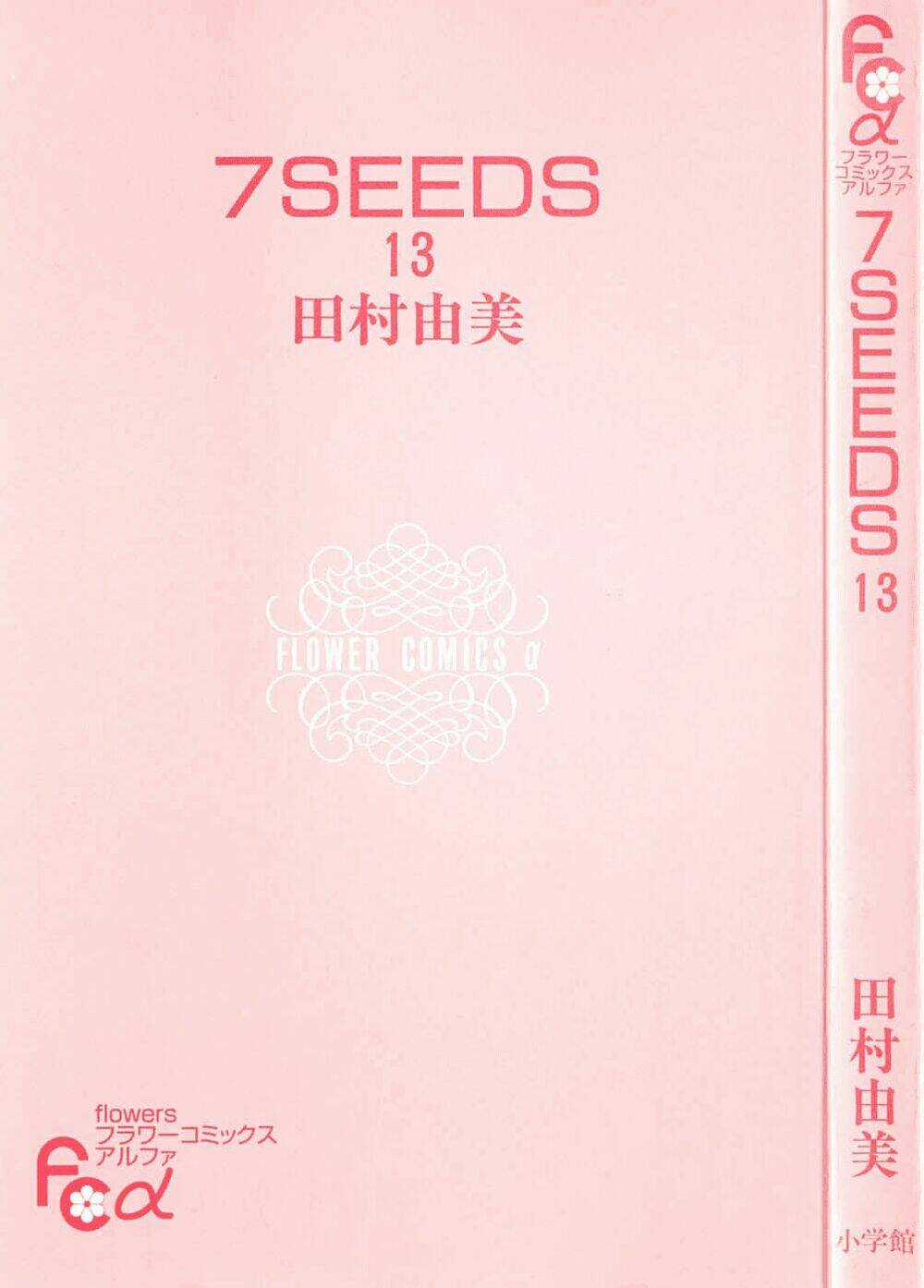 7 Mầm sống - Chapter 68 - Trang 4