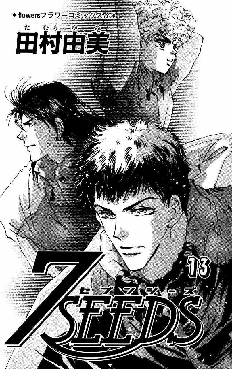 7 Mầm sống - Chapter 68 - Trang 6