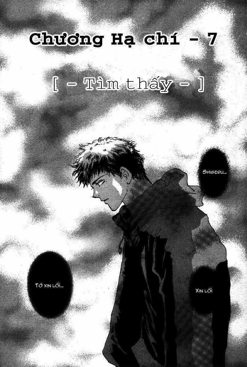 7 Mầm sống - Chapter 69 - Trang 1