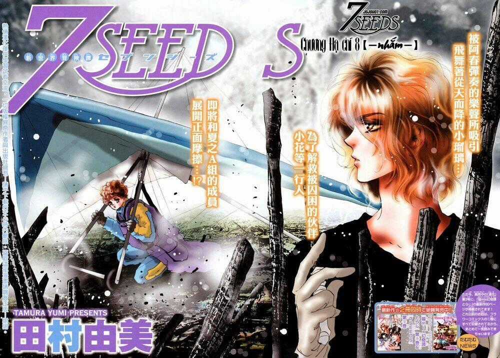 7 Mầm sống - Chapter 70 - Trang 2