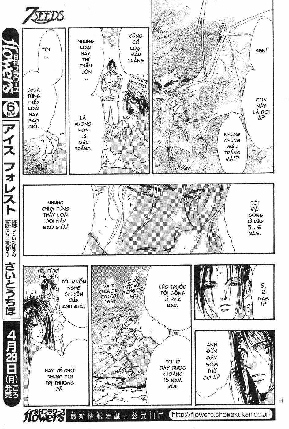 7 Mầm sống - Chapter 71 - Trang 12