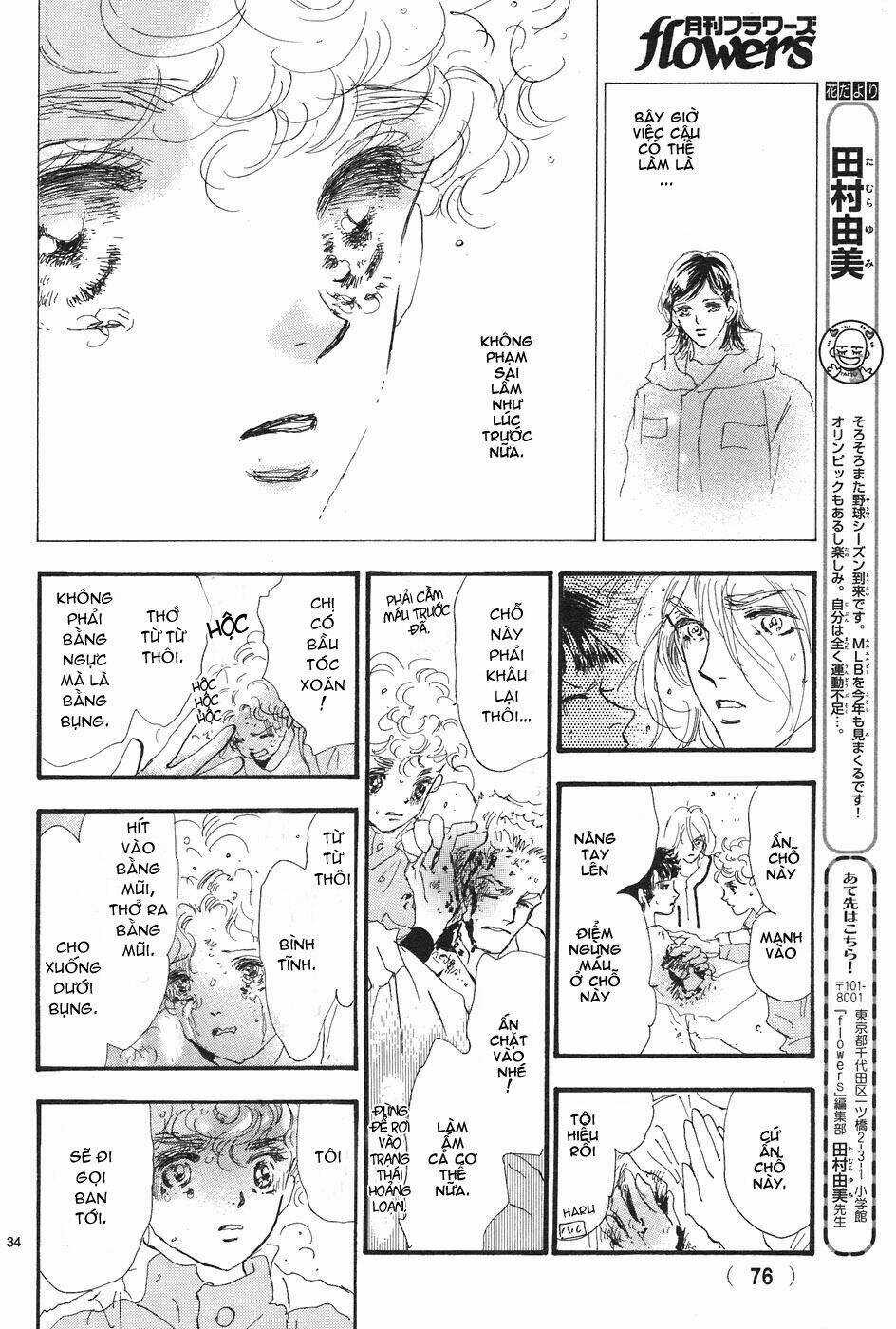 7 Mầm sống - Chapter 71 - Trang 38