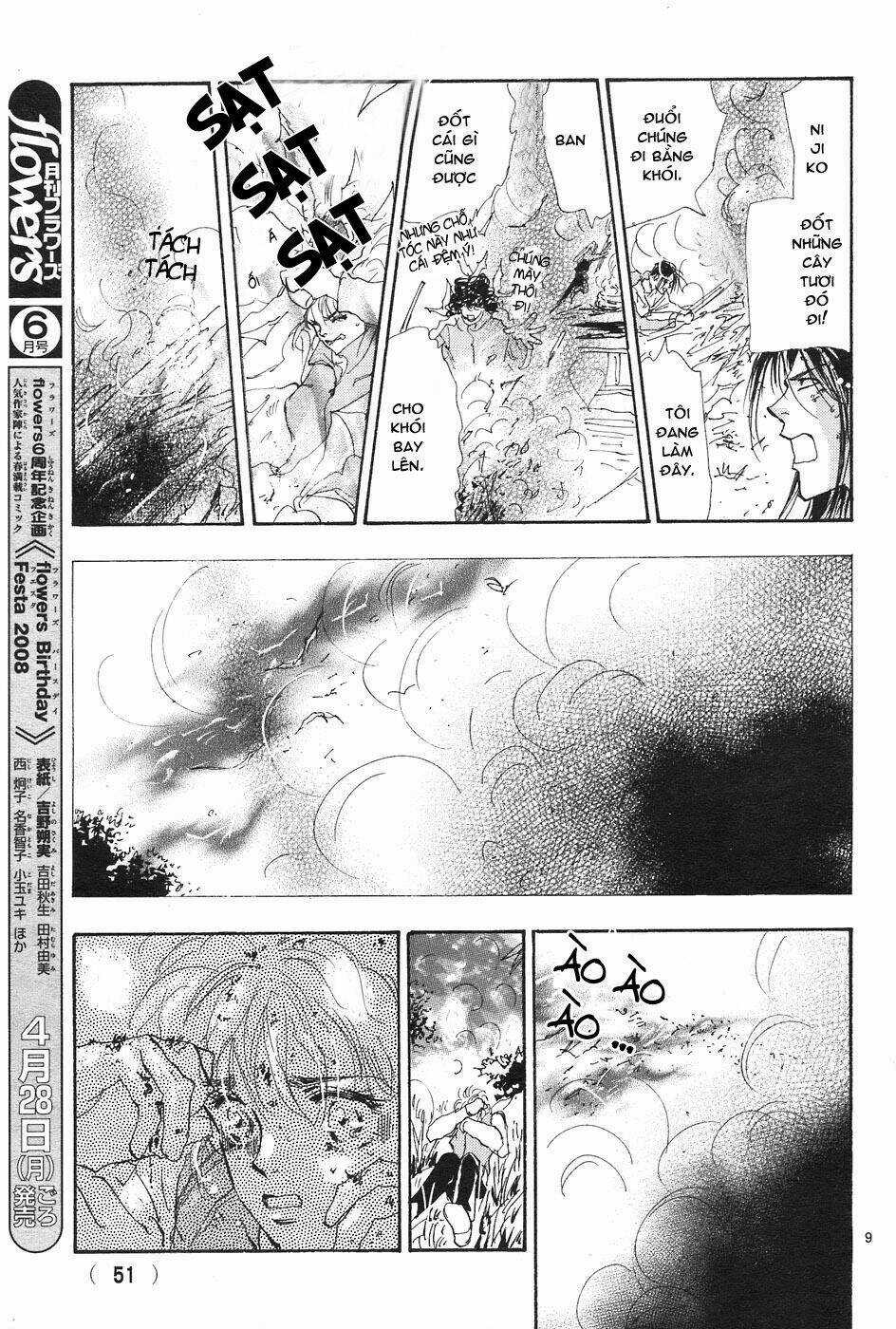 7 Mầm sống - Chapter 71 - Trang 10