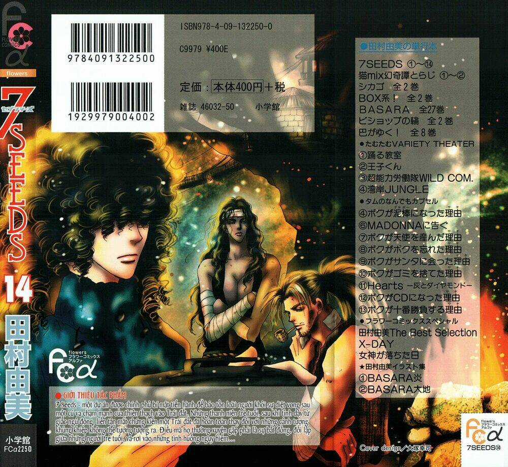 7 Mầm sống - Chapter 72 - Trang 3