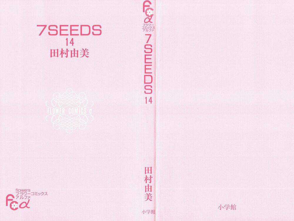 7 Mầm sống - Chapter 72 - Trang 4