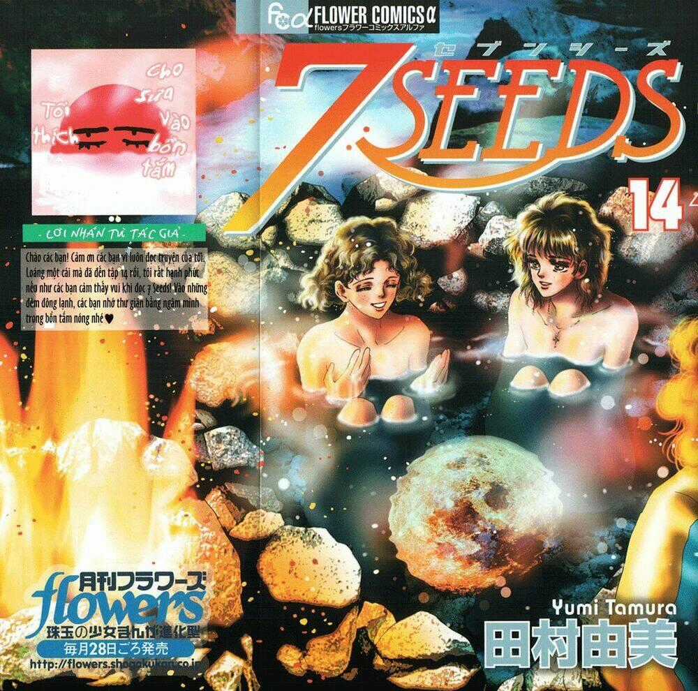 7 Mầm sống - Chapter 73 - Trang 2