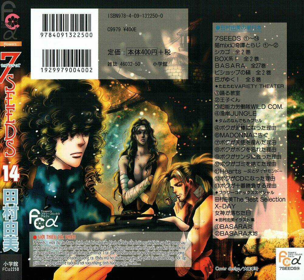 7 Mầm sống - Chapter 73 - Trang 3