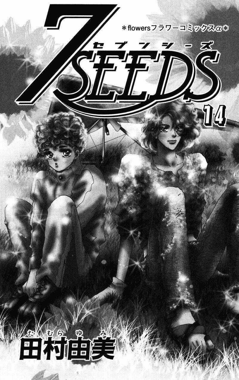 7 Mầm sống - Chapter 73 - Trang 5