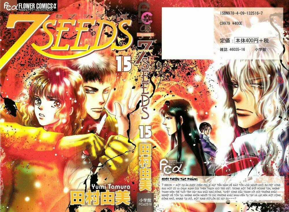 7 Mầm sống - Chapter 77 - Trang 2