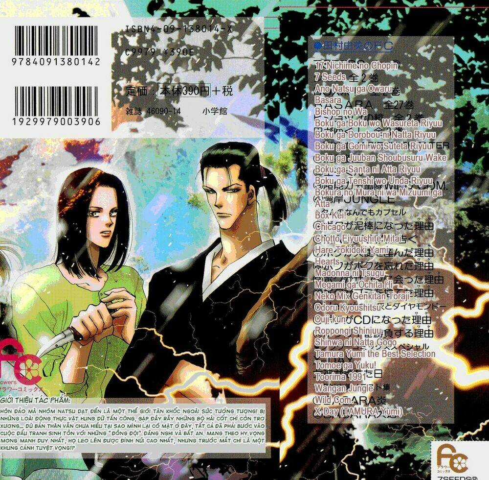 7 Mầm sống - Chapter 8 - Trang 47