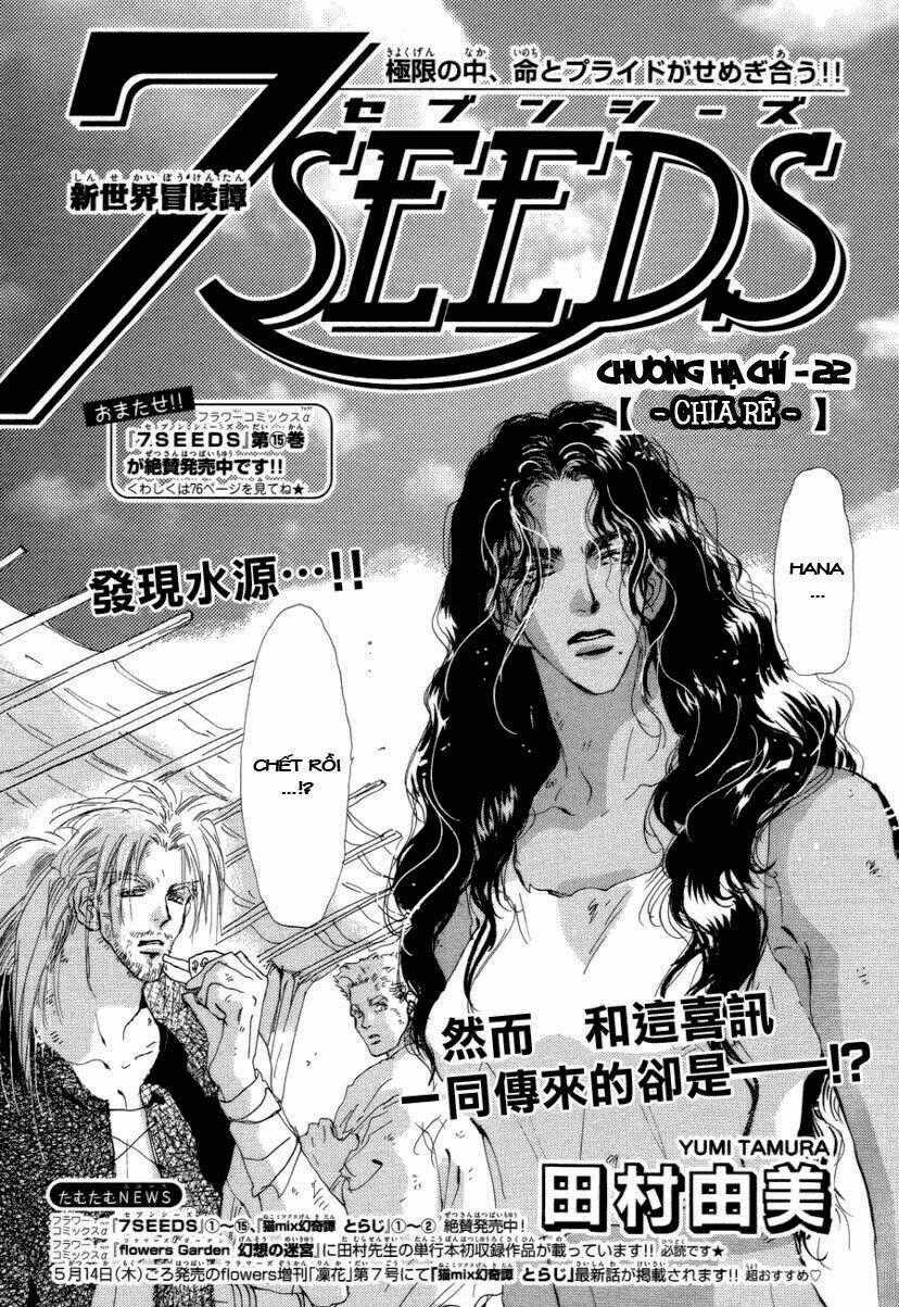 7 Mầm sống - Chapter 84 - Trang 2