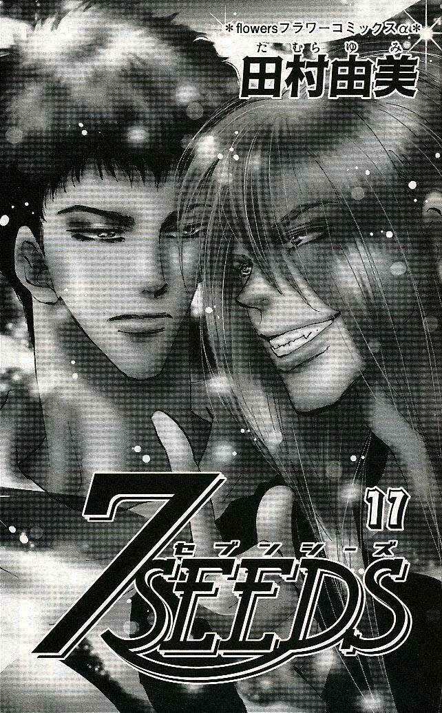 7 Mầm sống - Chapter 89 - Trang 4