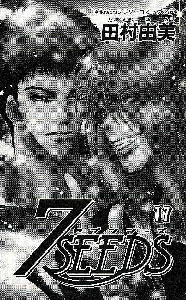 7 Mầm sống - Chapter 90 - Trang 3