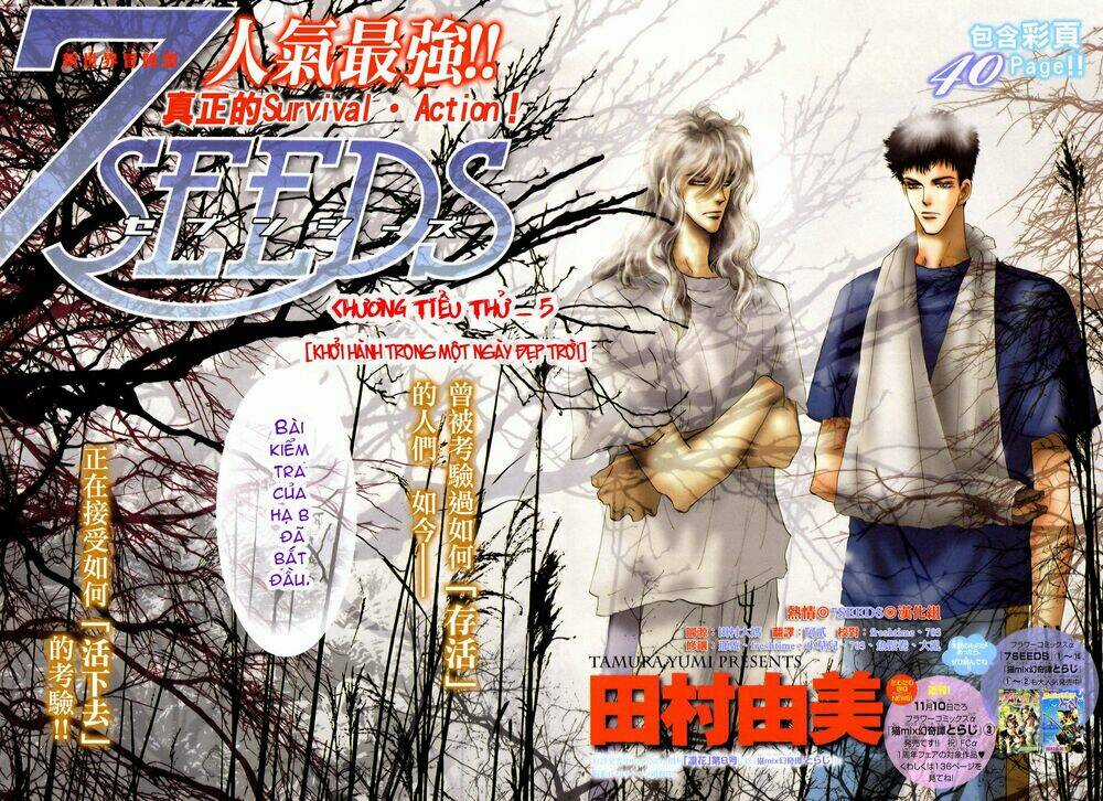 7 Mầm sống - Chapter 90 - Trang 6