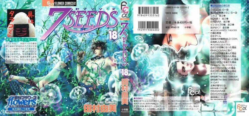 7 Mầm sống - Chapter 94 - Trang 2