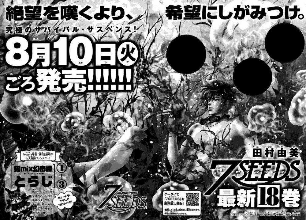 7 Mầm sống - Chapter 99 - Trang 38