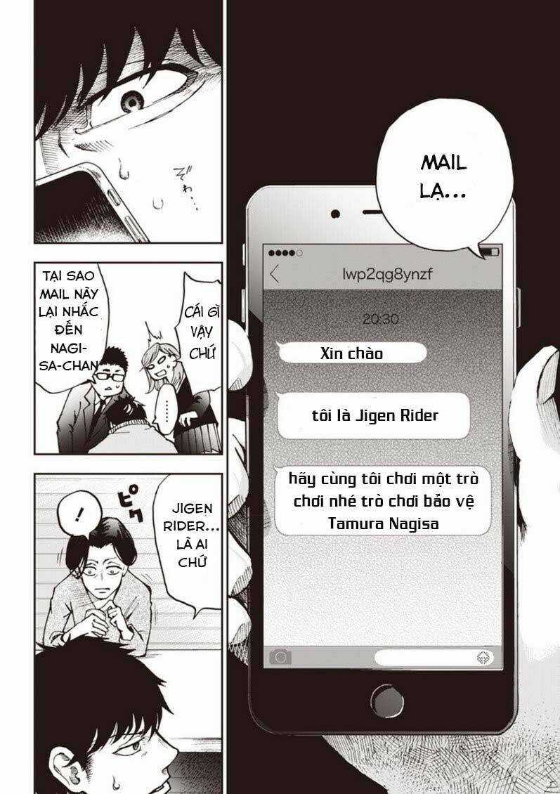 7'S-Sevenths - Chapter 1 - Trang 20