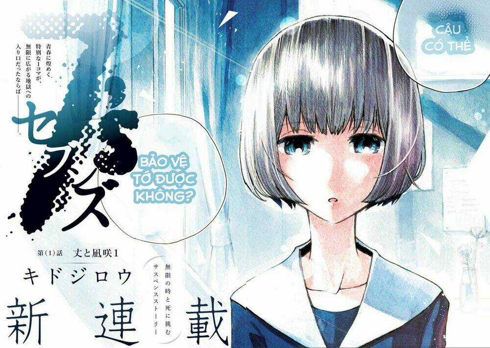 7'S-Sevenths - Chapter 1 - Trang 5