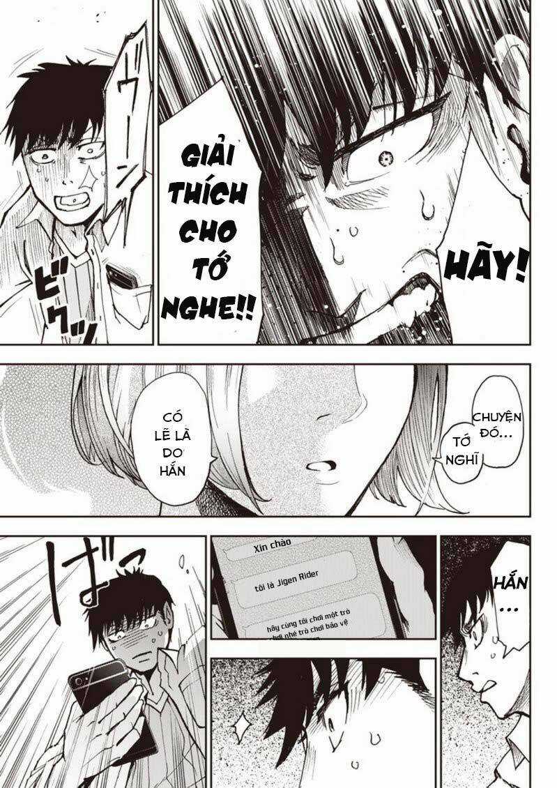 7'S-Sevenths - Chapter 1 - Trang 44