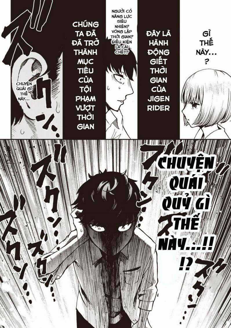 7'S-Sevenths - Chapter 1 - Trang 47