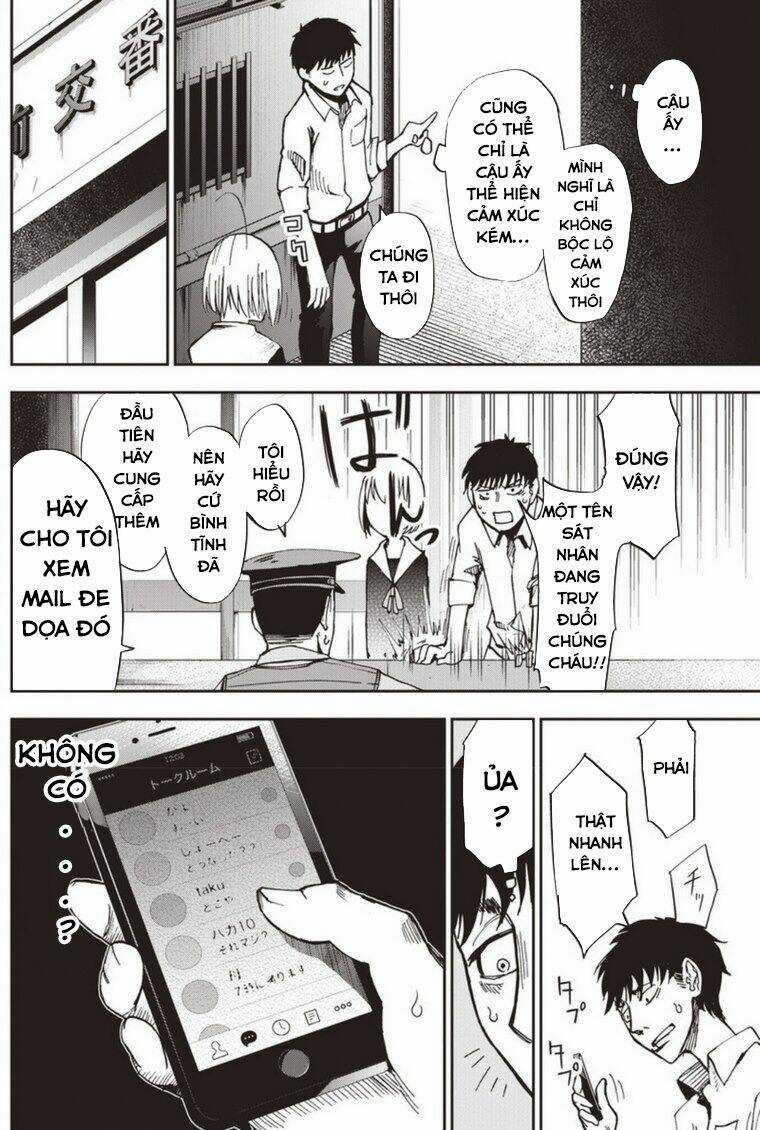 7'S-Sevenths - Chapter 2 - Trang 12