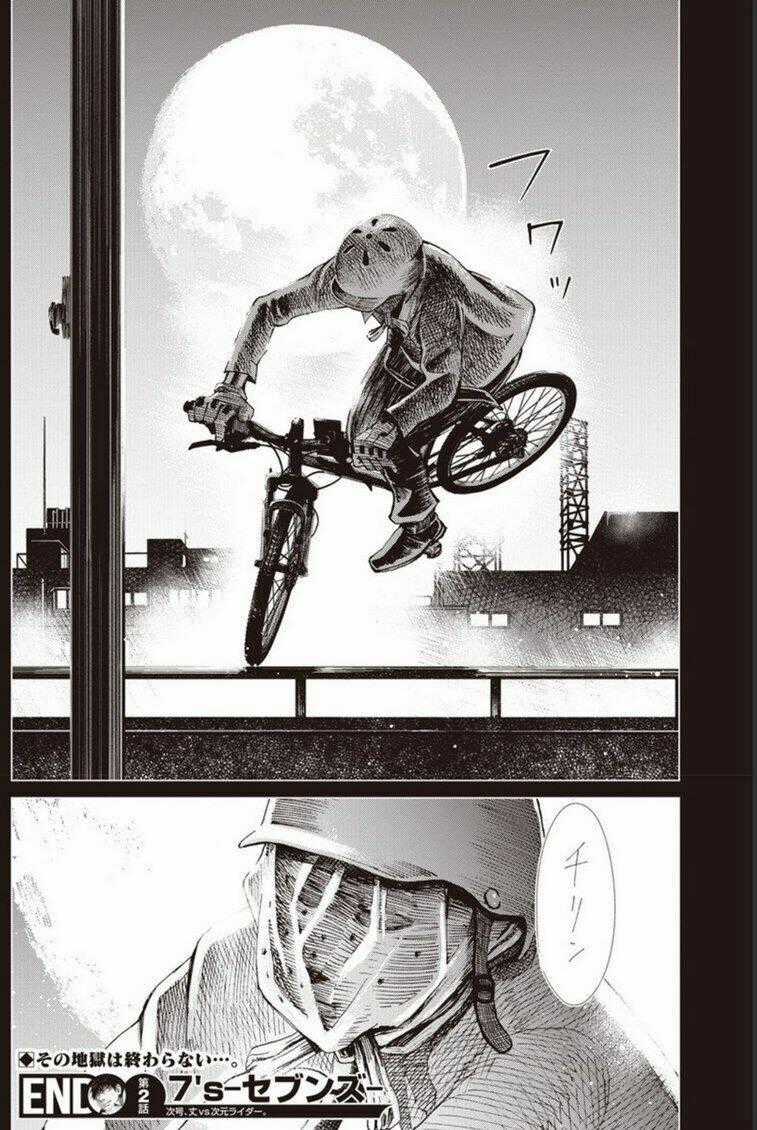 7'S-Sevenths - Chapter 2 - Trang 36