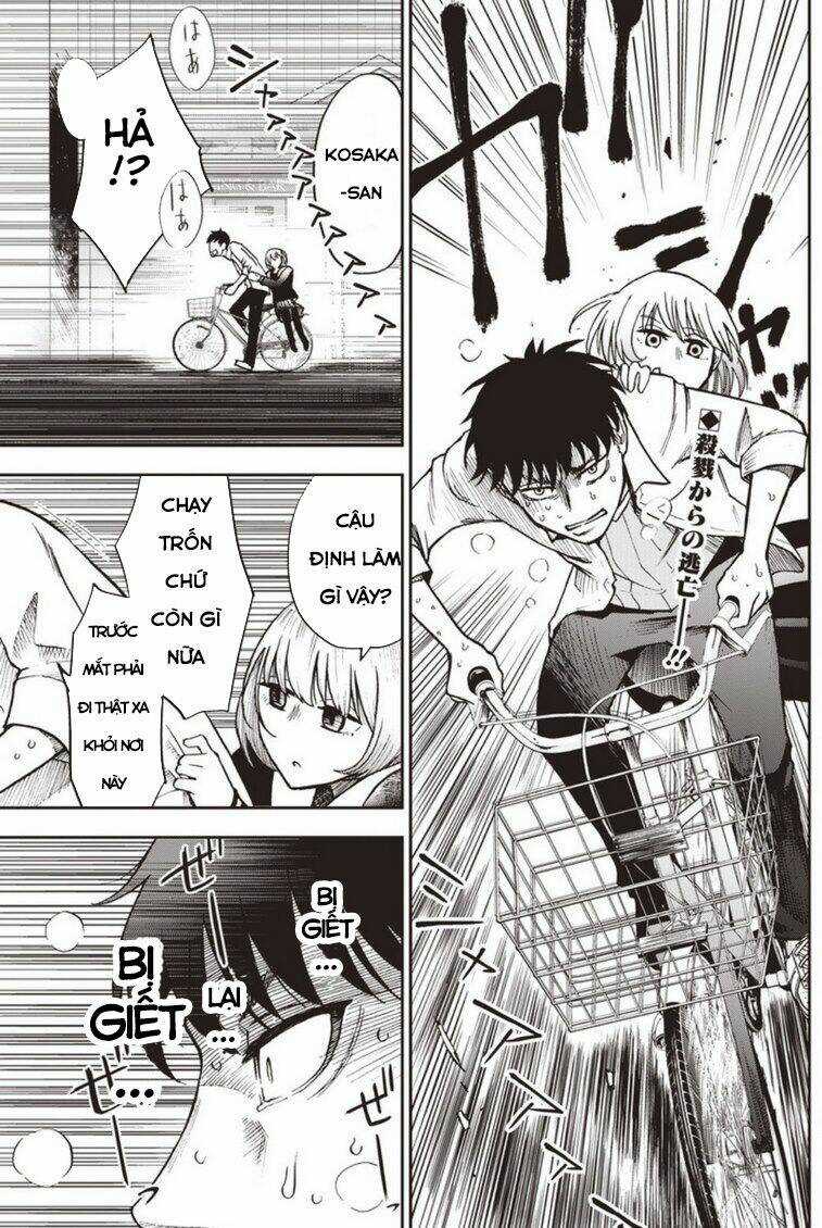 7'S-Sevenths - Chapter 2 - Trang 5