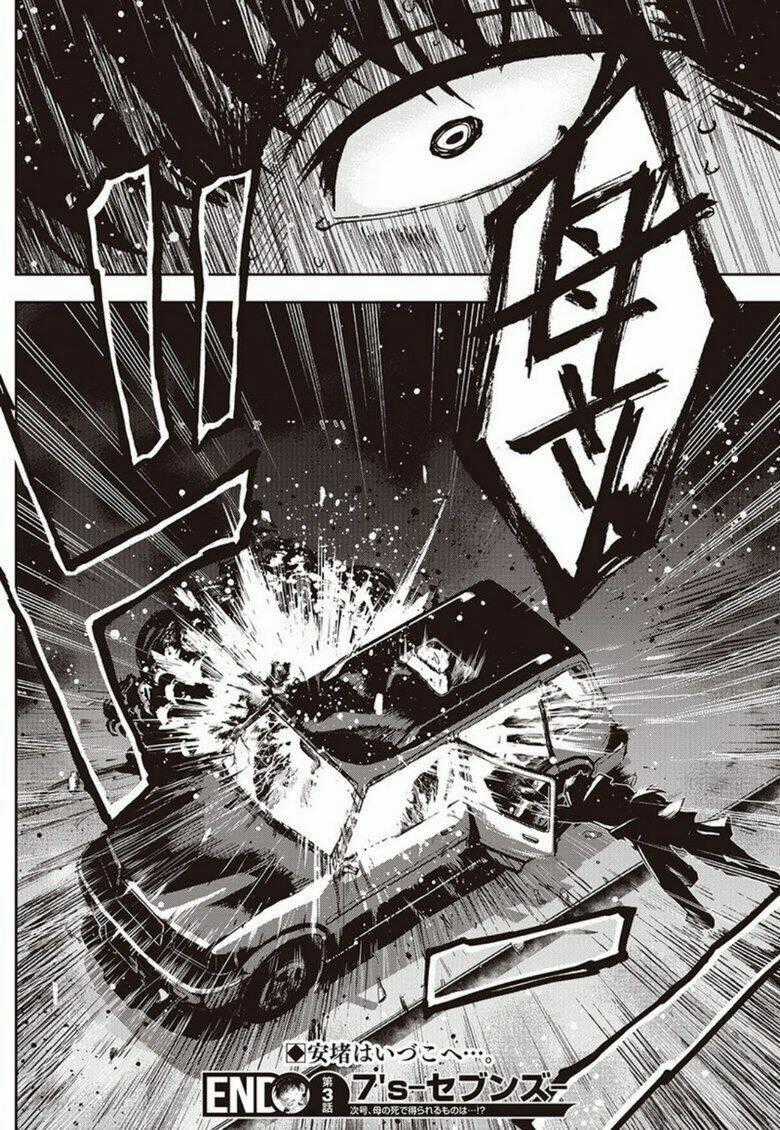 7'S-Sevenths - Chapter 3 - Trang 29