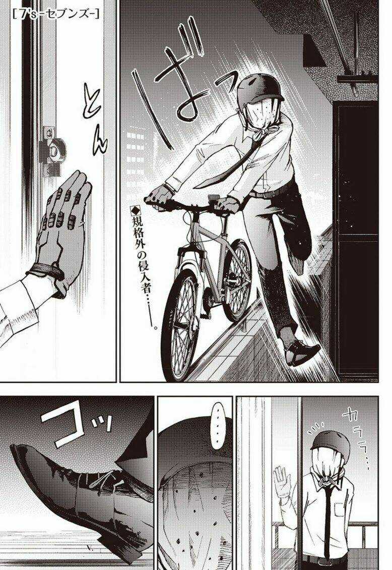 7'S-Sevenths - Chapter 3 - Trang 5