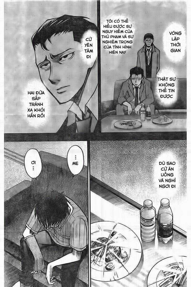 7'S-Sevenths - Chapter 4 - Trang 12
