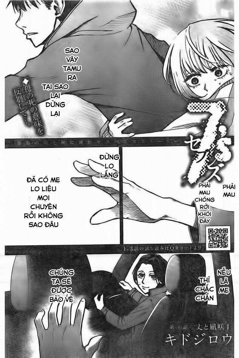 7'S-Sevenths - Chapter 4 - Trang 4