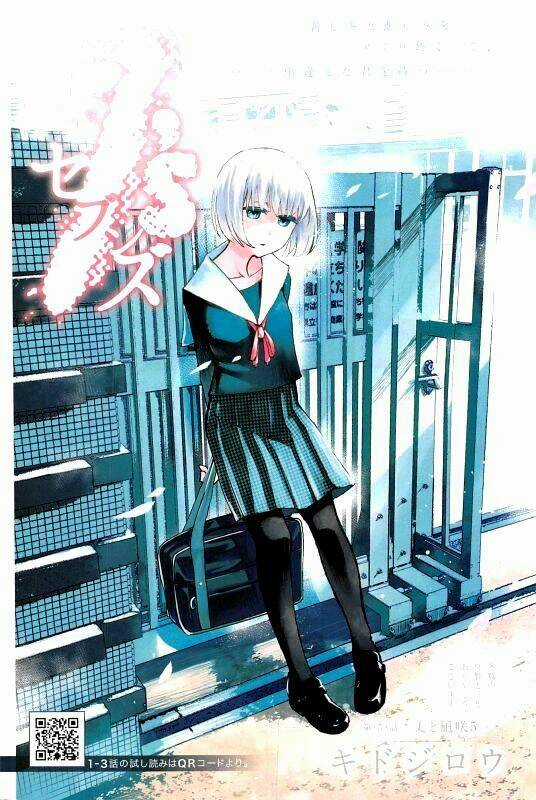 7'S-Sevenths - Chapter 5 - Trang 4