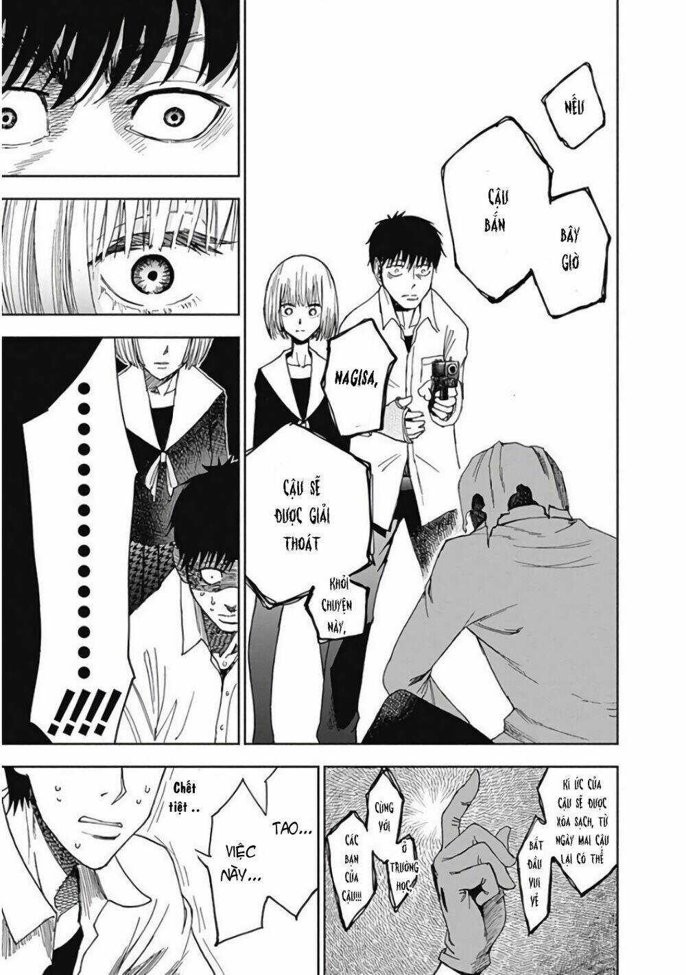 7'S-Sevenths - Chapter 6 - Trang 12