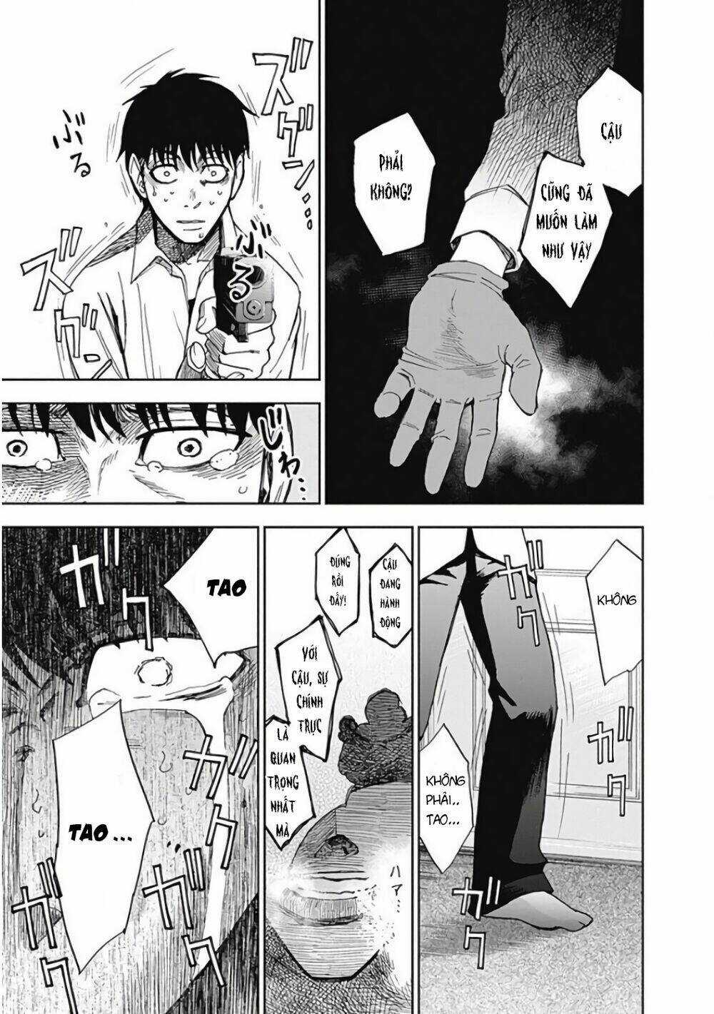 7'S-Sevenths - Chapter 6 - Trang 14