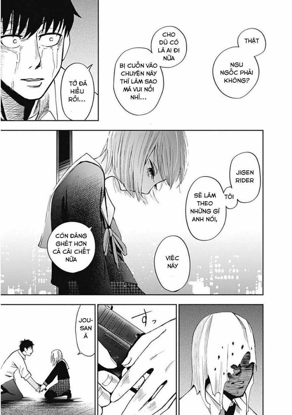 7'S-Sevenths - Chapter 6 - Trang 16