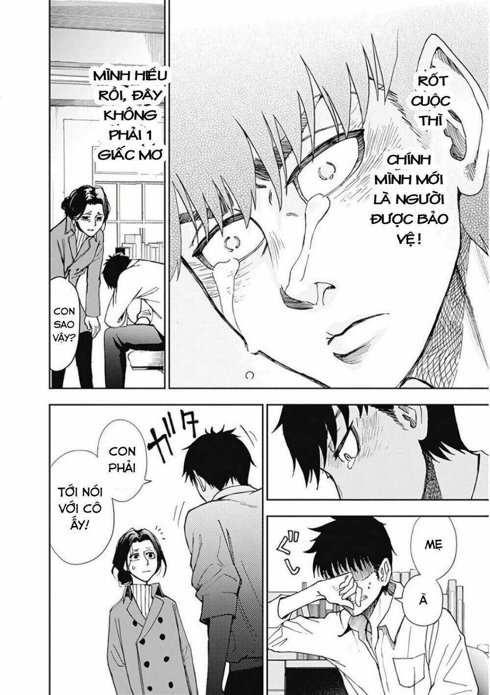 7'S-Sevenths - Chapter 7 - Trang 11