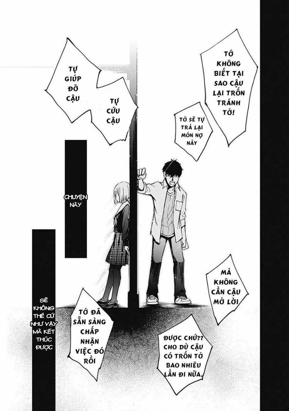 7'S-Sevenths - Chapter 7 - Trang 18