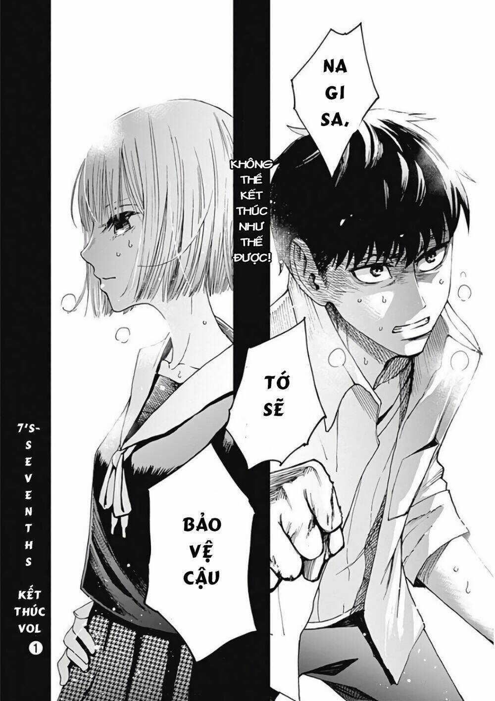 7'S-Sevenths - Chapter 7 - Trang 19