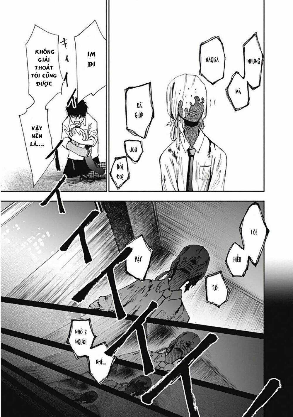 7'S-Sevenths - Chapter 7 - Trang 4