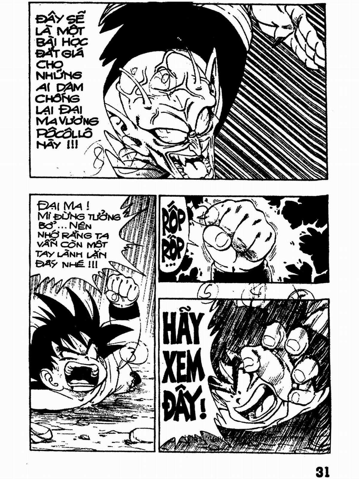 7 Viên Bi Rồng - Chapter 21 - Trang 32