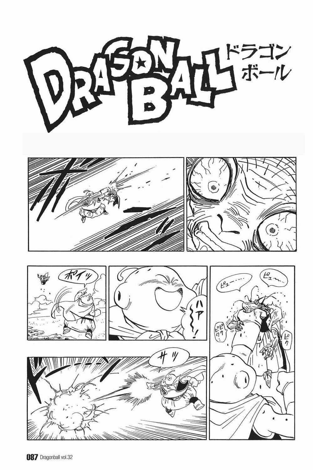 7 Viên Ngọc Rồng - Chapter 476 - Trang 3